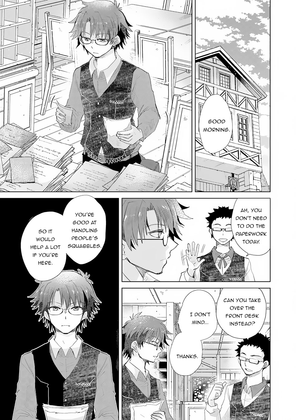 The Guild Official With The Out-of-the-Way Skill “Shadowy” Is, In Fact, The Legendary Assassin Chapter 13 page 2 - Chapter 13