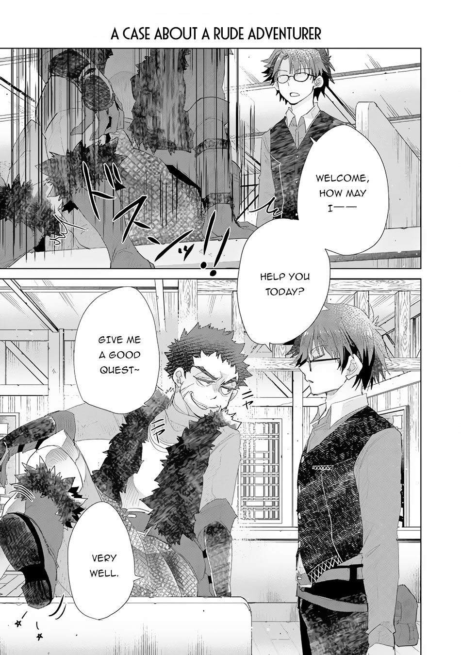 The Guild Official With The Out-of-the-Way Skill “Shadowy” Is, In Fact, The Legendary Assassin Chapter 13 page 30 - Chapter 13