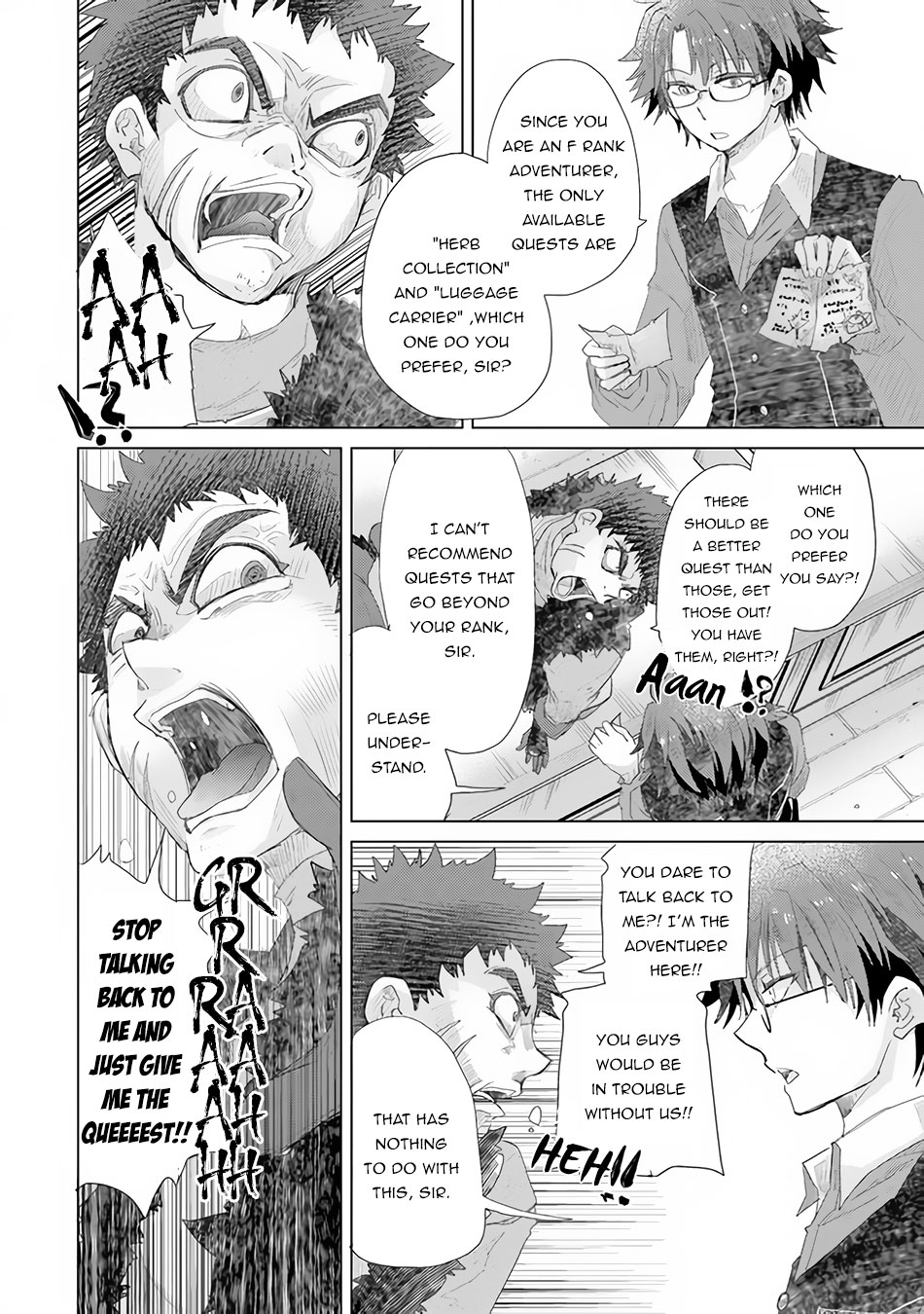 The Guild Official With The Out-of-the-Way Skill “Shadowy” Is, In Fact, The Legendary Assassin Chapter 13 page 31 - Chapter 13