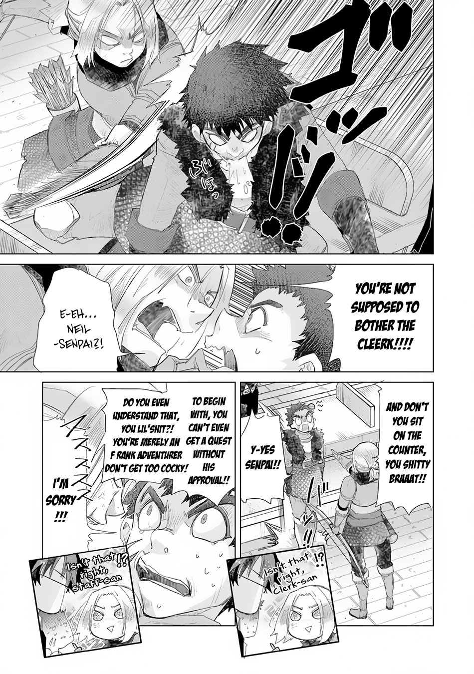 The Guild Official With The Out-of-the-Way Skill “Shadowy” Is, In Fact, The Legendary Assassin Chapter 13 page 32 - Chapter 13