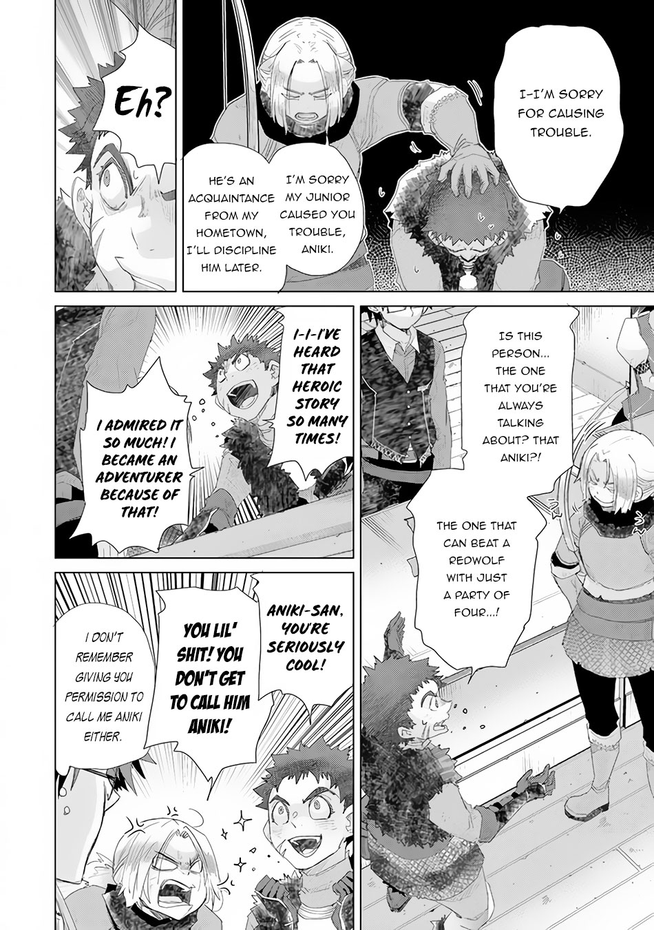 The Guild Official With The Out-of-the-Way Skill “Shadowy” Is, In Fact, The Legendary Assassin Chapter 13 page 33 - Chapter 13