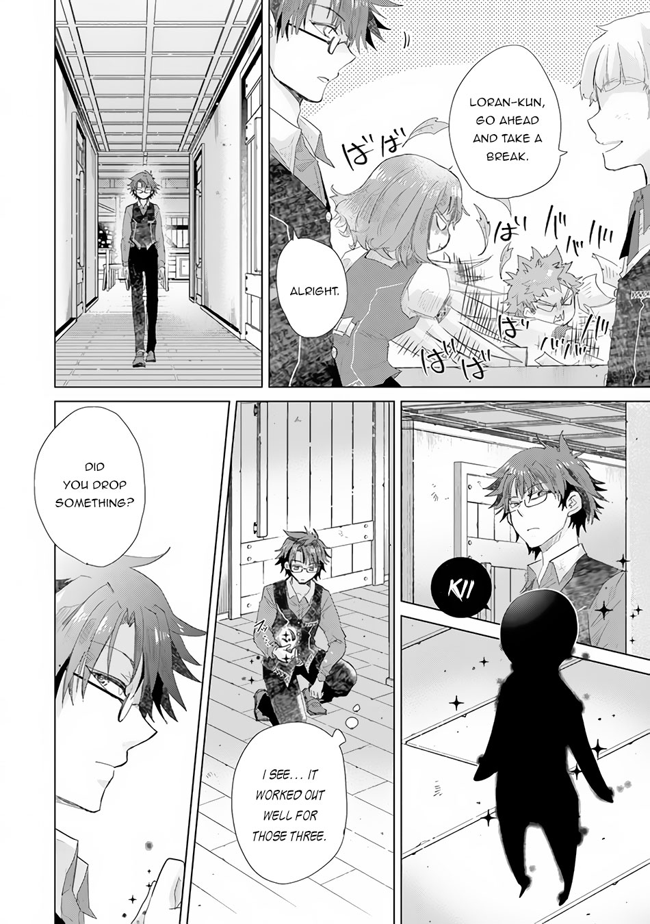 The Guild Official With The Out-of-the-Way Skill “Shadowy” Is, In Fact, The Legendary Assassin Chapter 13 page 37 - Chapter 13