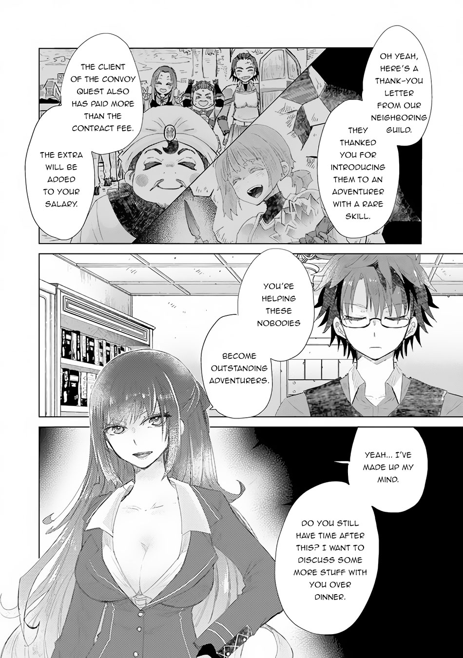 The Guild Official With The Out-of-the-Way Skill “Shadowy” Is, In Fact, The Legendary Assassin Chapter 13 page 41 - Chapter 13