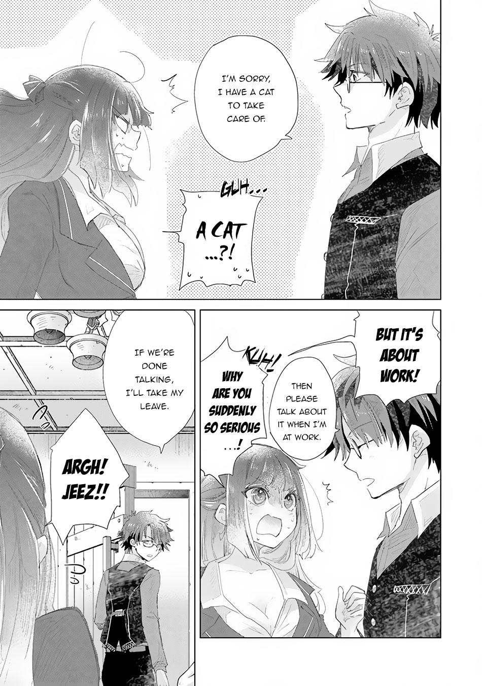 The Guild Official With The Out-of-the-Way Skill “Shadowy” Is, In Fact, The Legendary Assassin Chapter 13 page 42 - Chapter 13