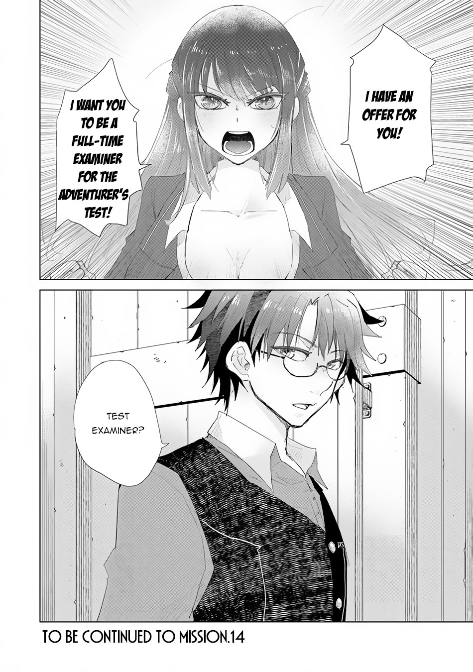 The Guild Official With The Out-of-the-Way Skill “Shadowy” Is, In Fact, The Legendary Assassin Chapter 13 page 43 - Chapter 13