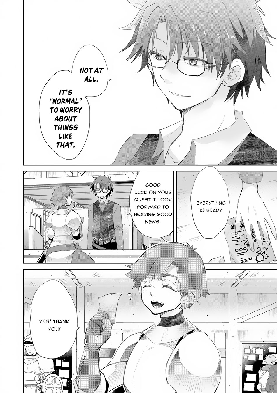The Guild Official With The Out-of-the-Way Skill “Shadowy” Is, In Fact, The Legendary Assassin Chapter 13 page 7 - Chapter 13