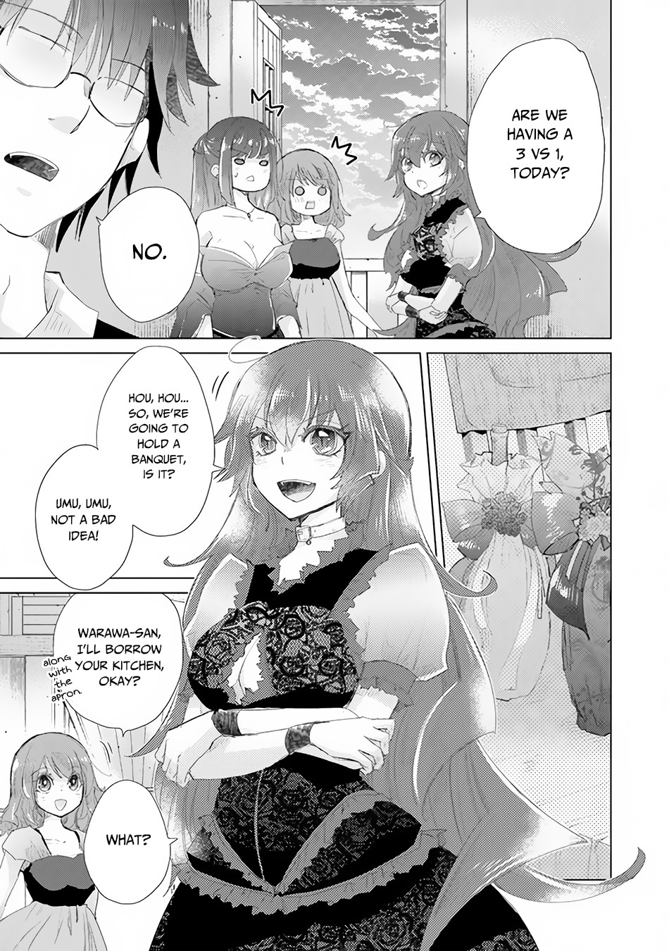 The Guild Official With The Out-of-the-Way Skill “Shadowy” Is, In Fact, The Legendary Assassin Chapter 14 page 12 - Chapter 14: Celebration