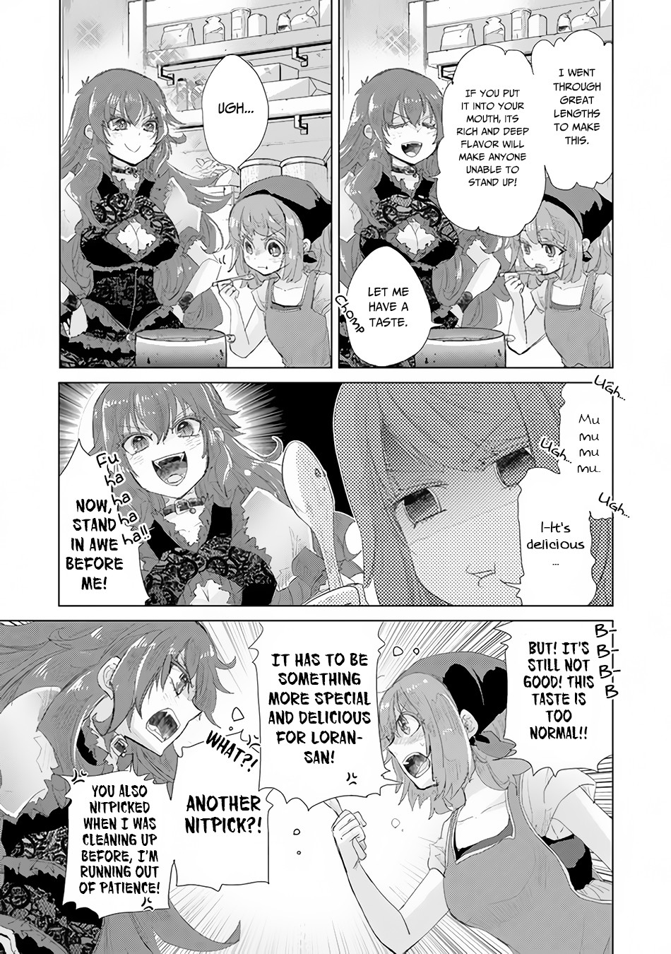 The Guild Official With The Out-of-the-Way Skill “Shadowy” Is, In Fact, The Legendary Assassin Chapter 14 page 14 - Chapter 14: Celebration