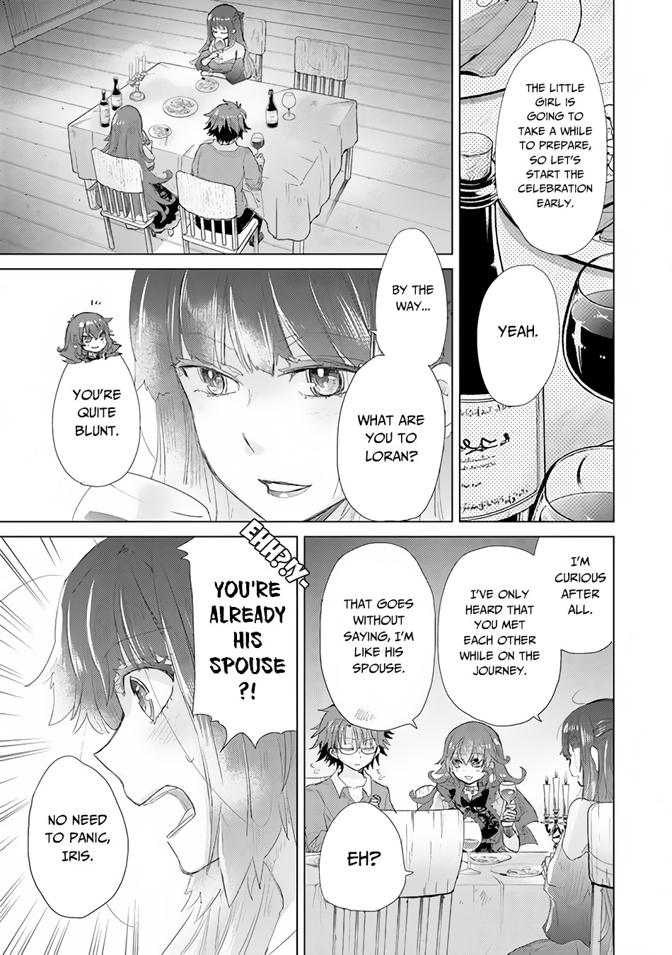 The Guild Official With The Out-of-the-Way Skill “Shadowy” Is, In Fact, The Legendary Assassin Chapter 14 page 16 - Chapter 14: Celebration