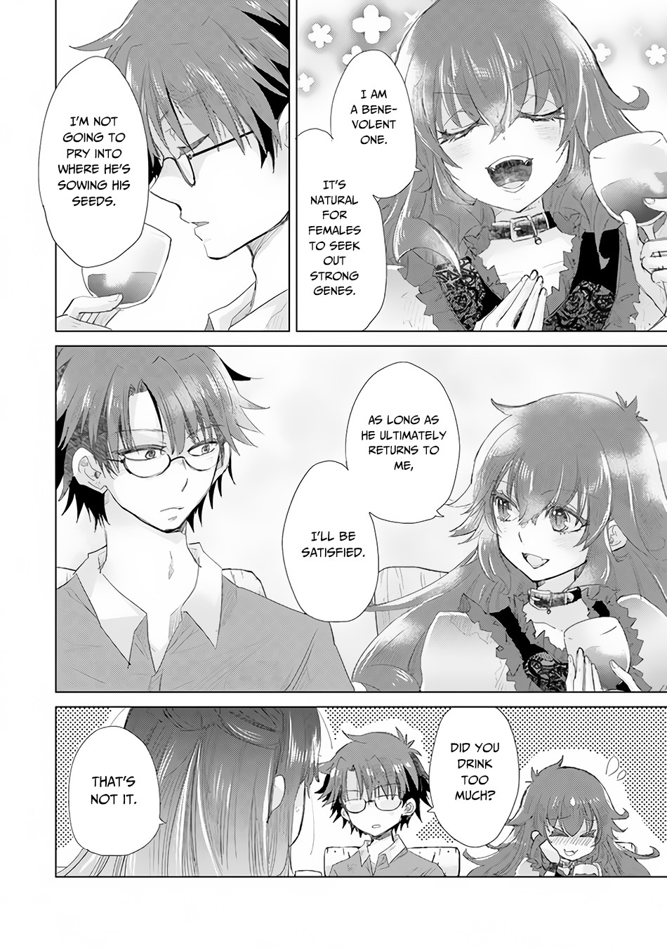 The Guild Official With The Out-of-the-Way Skill “Shadowy” Is, In Fact, The Legendary Assassin Chapter 14 page 17 - Chapter 14: Celebration