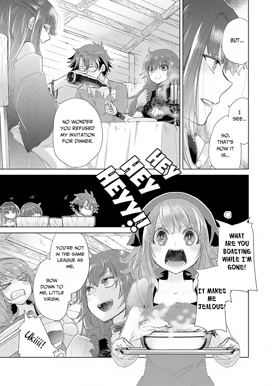 The Guild Official With The Out-of-the-Way Skill “Shadowy” Is, In Fact, The Legendary Assassin Chapter 14 page 18 - Chapter 14: Celebration