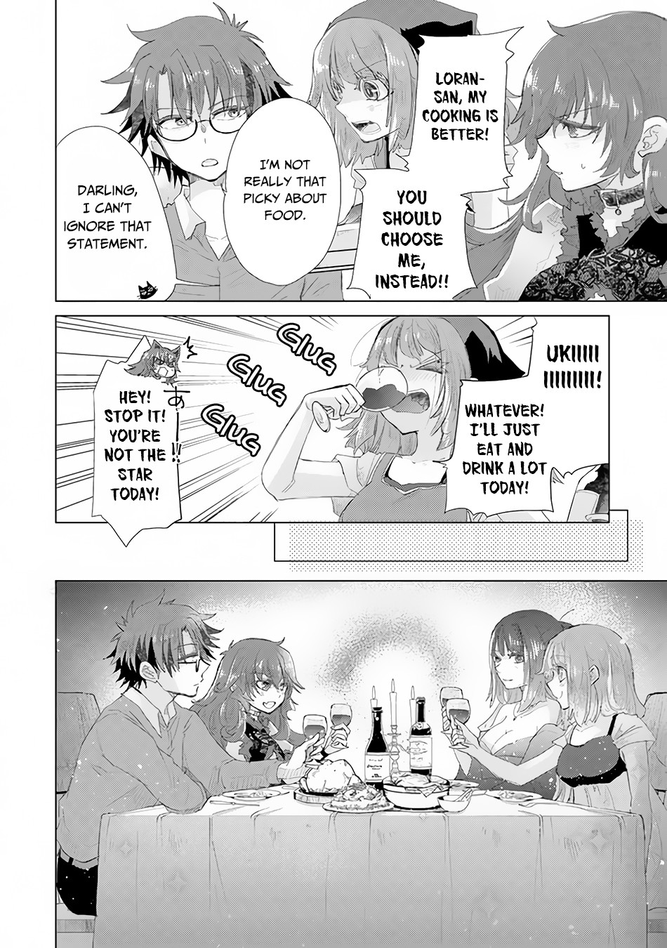 The Guild Official With The Out-of-the-Way Skill “Shadowy” Is, In Fact, The Legendary Assassin Chapter 14 page 19 - Chapter 14: Celebration