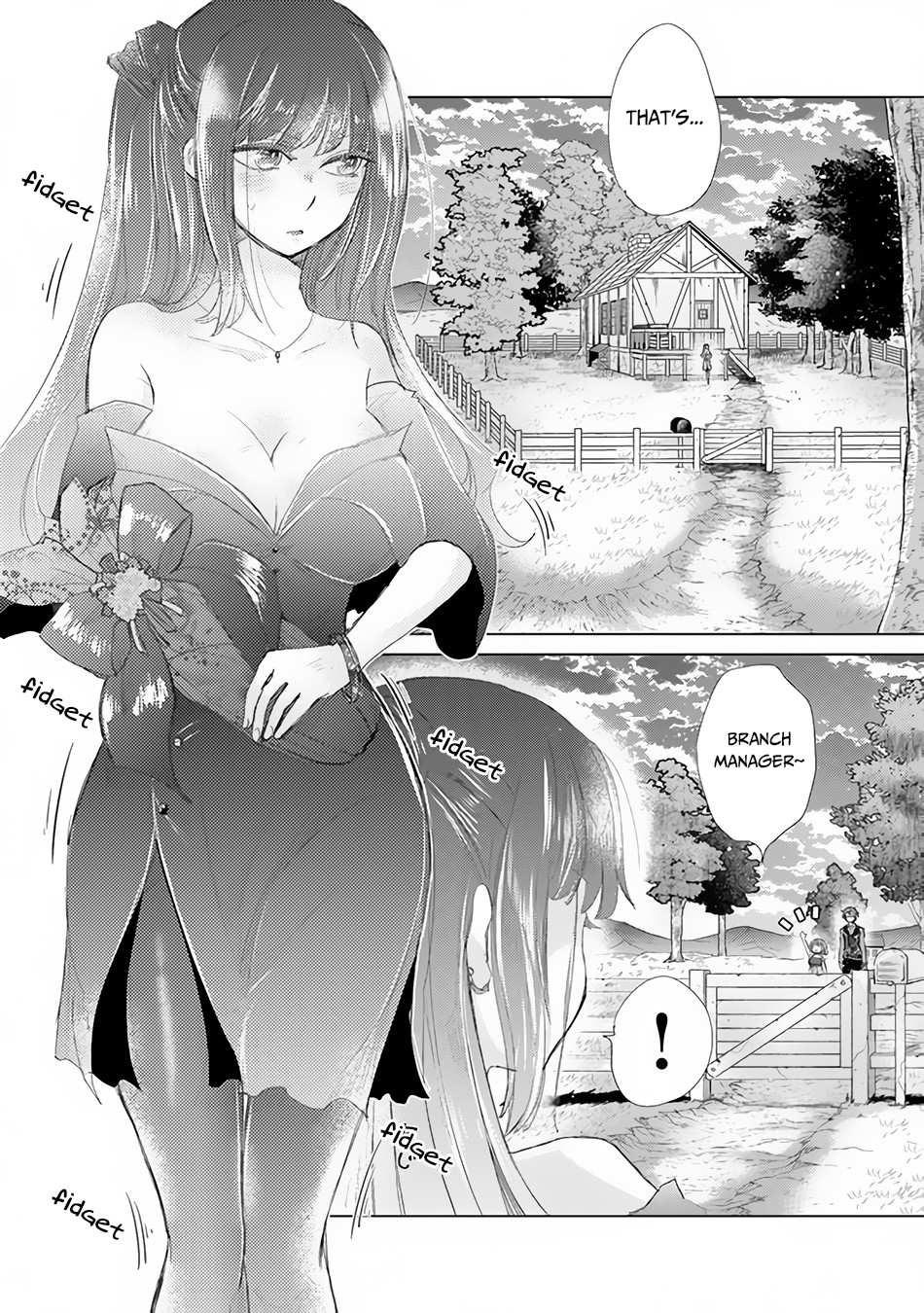 The Guild Official With The Out-of-the-Way Skill “Shadowy” Is, In Fact, The Legendary Assassin Chapter 14 page 9 - Chapter 14: Celebration