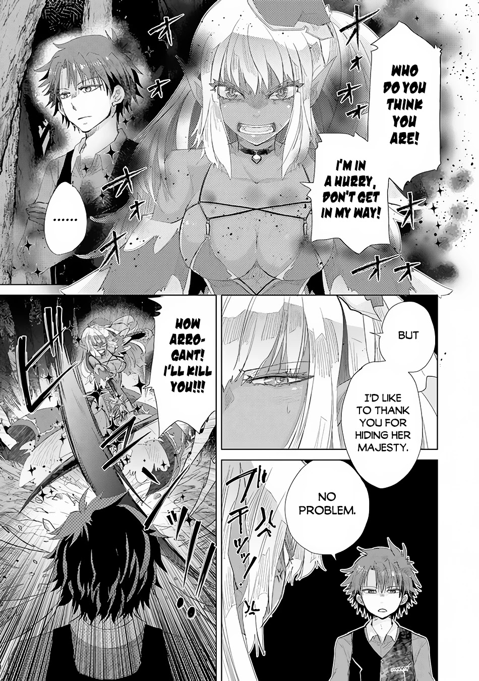 The Guild Official With The Out-of-the-Way Skill “Shadowy” Is, In Fact, The Legendary Assassin Chapter 15 page 14 - Chapter 15
