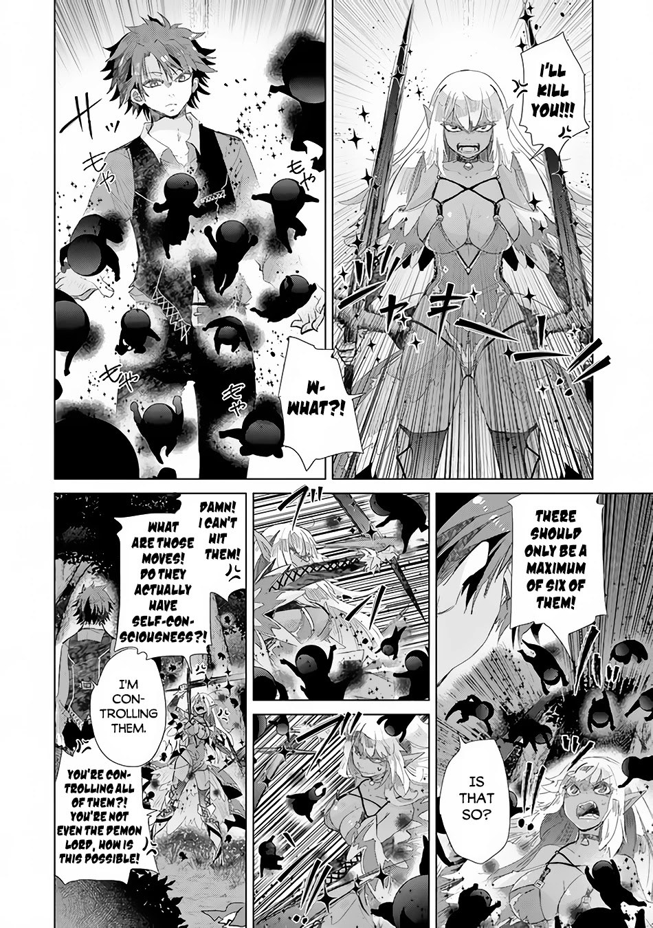 The Guild Official With The Out-of-the-Way Skill “Shadowy” Is, In Fact, The Legendary Assassin Chapter 15 page 17 - Chapter 15