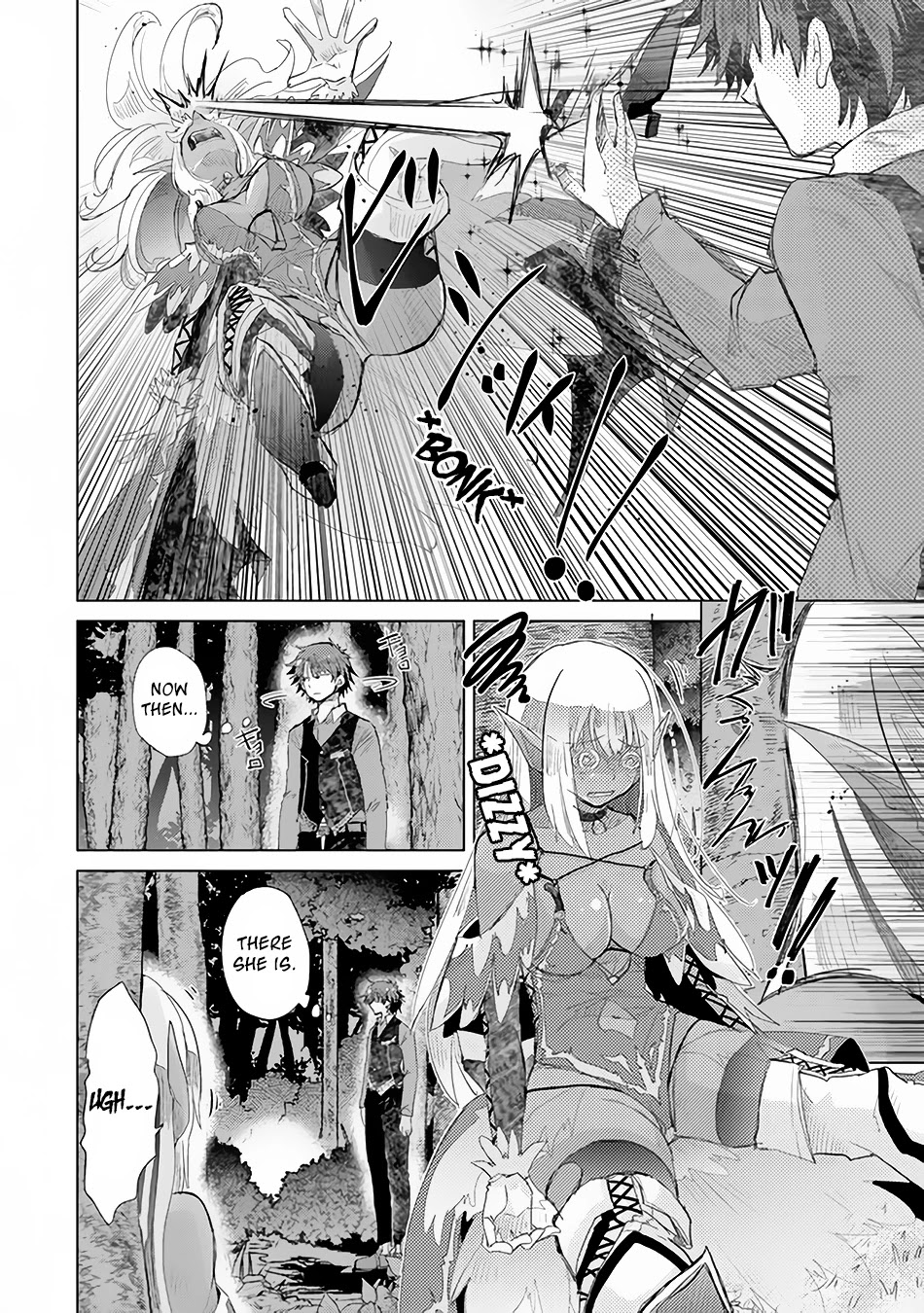The Guild Official With The Out-of-the-Way Skill “Shadowy” Is, In Fact, The Legendary Assassin Chapter 15 page 19 - Chapter 15