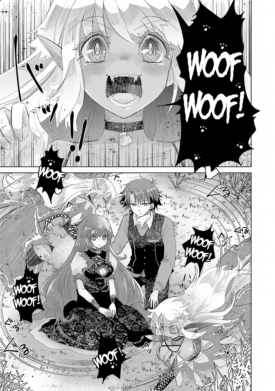 The Guild Official With The Out-of-the-Way Skill “Shadowy” Is, In Fact, The Legendary Assassin Chapter 15 page 22 - Chapter 15