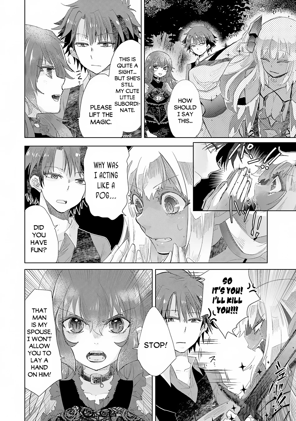 The Guild Official With The Out-of-the-Way Skill “Shadowy” Is, In Fact, The Legendary Assassin Chapter 15 page 23 - Chapter 15