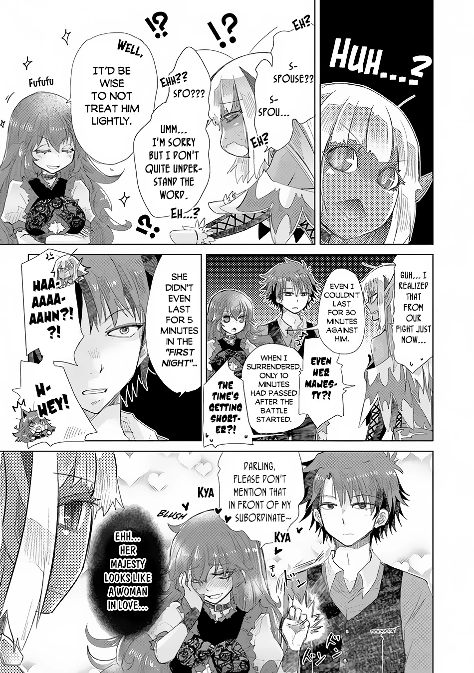The Guild Official With The Out-of-the-Way Skill “Shadowy” Is, In Fact, The Legendary Assassin Chapter 15 page 24 - Chapter 15