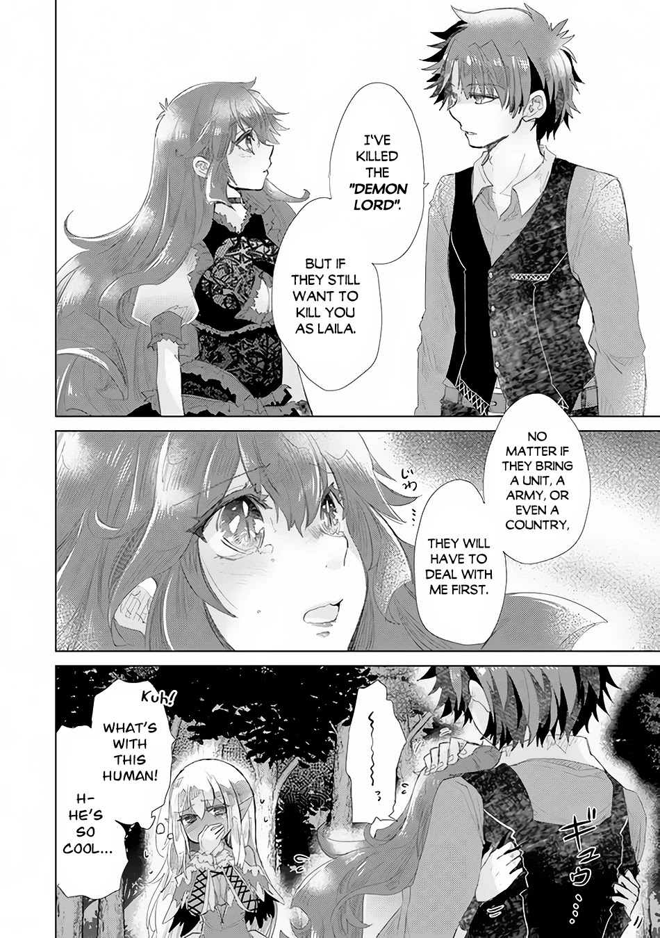 The Guild Official With The Out-of-the-Way Skill “Shadowy” Is, In Fact, The Legendary Assassin Chapter 15 page 33 - Chapter 15