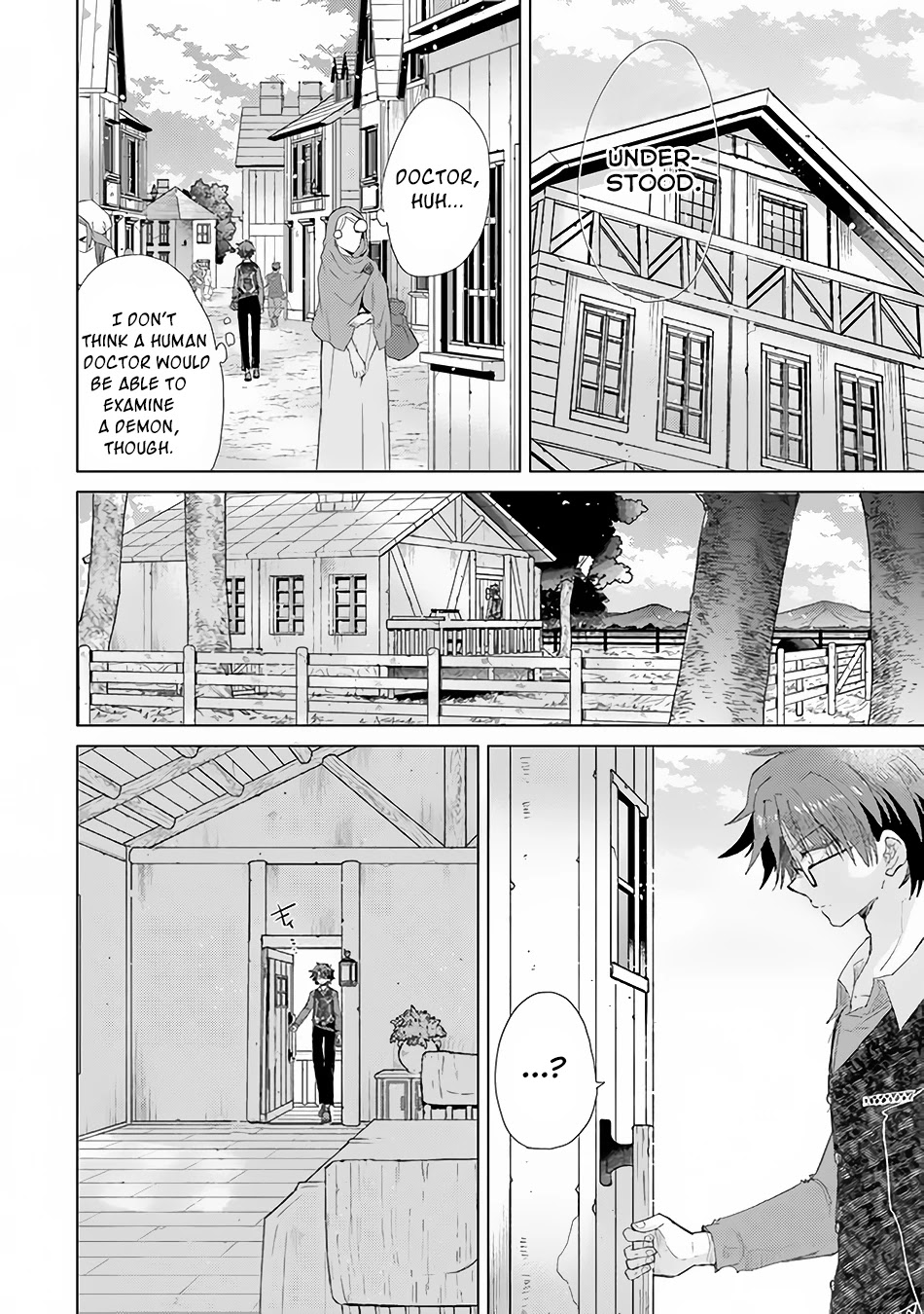 The Guild Official With The Out-of-the-Way Skill “Shadowy” Is, In Fact, The Legendary Assassin Chapter 15 page 7 - Chapter 15