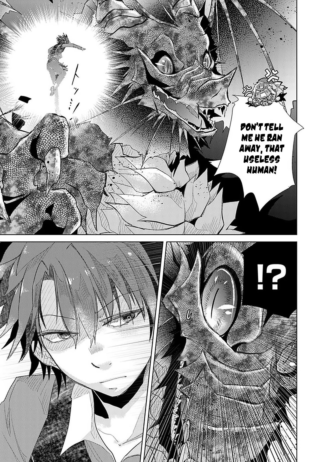 The Guild Official With The Out-of-the-Way Skill “Shadowy” Is, In Fact, The Legendary Assassin Chapter 16 page 10 - Chapter 16: As A Demon Lord (Part 2)
