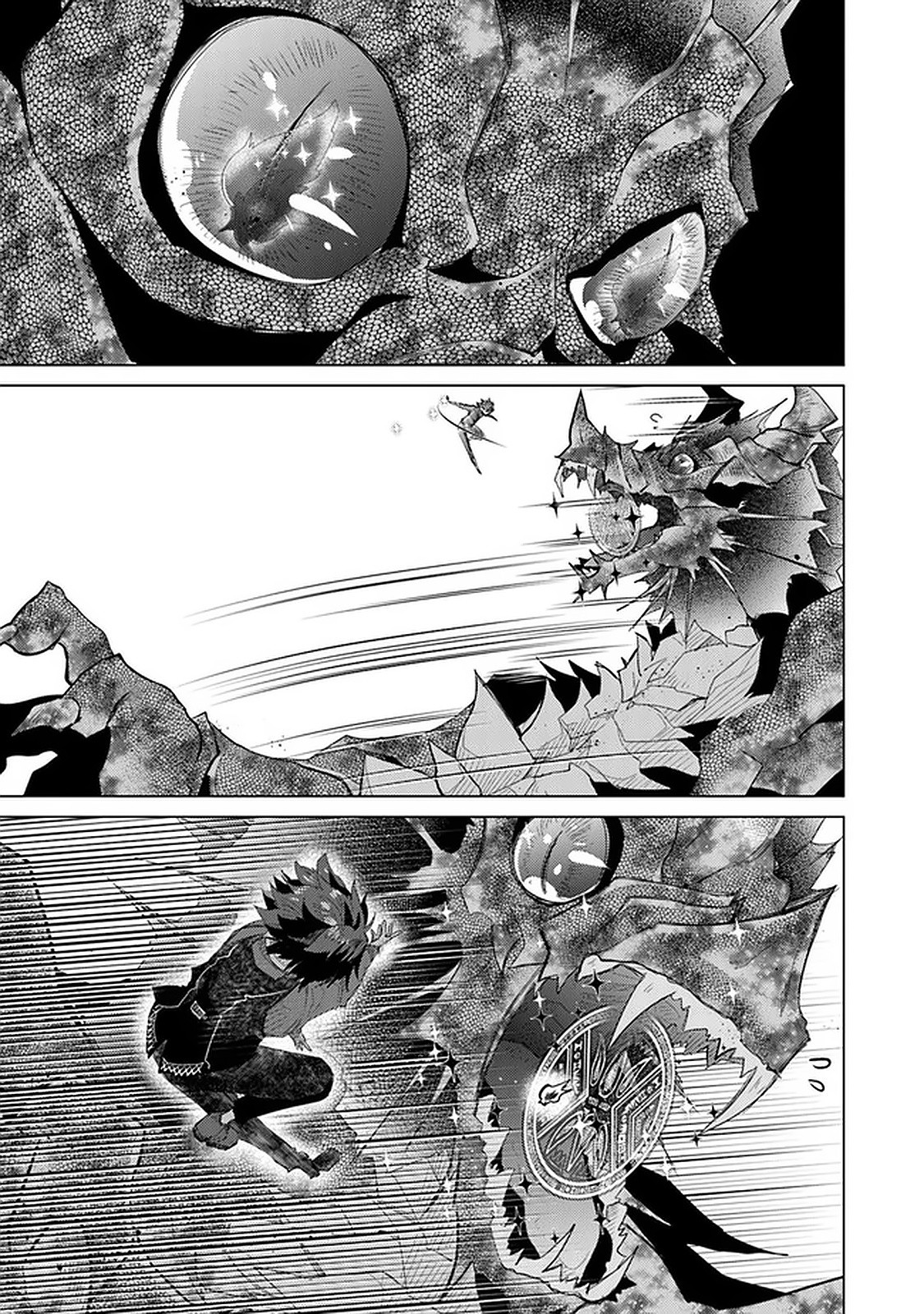 The Guild Official With The Out-of-the-Way Skill “Shadowy” Is, In Fact, The Legendary Assassin Chapter 16 page 12 - Chapter 16: As A Demon Lord (Part 2)