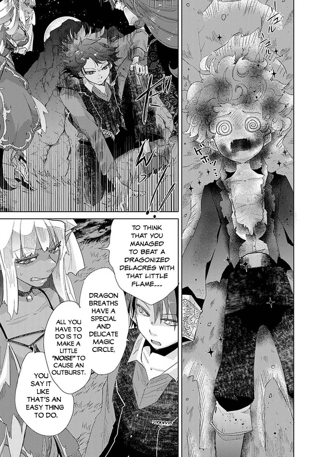 The Guild Official With The Out-of-the-Way Skill “Shadowy” Is, In Fact, The Legendary Assassin Chapter 16 page 14 - Chapter 16: As A Demon Lord (Part 2)