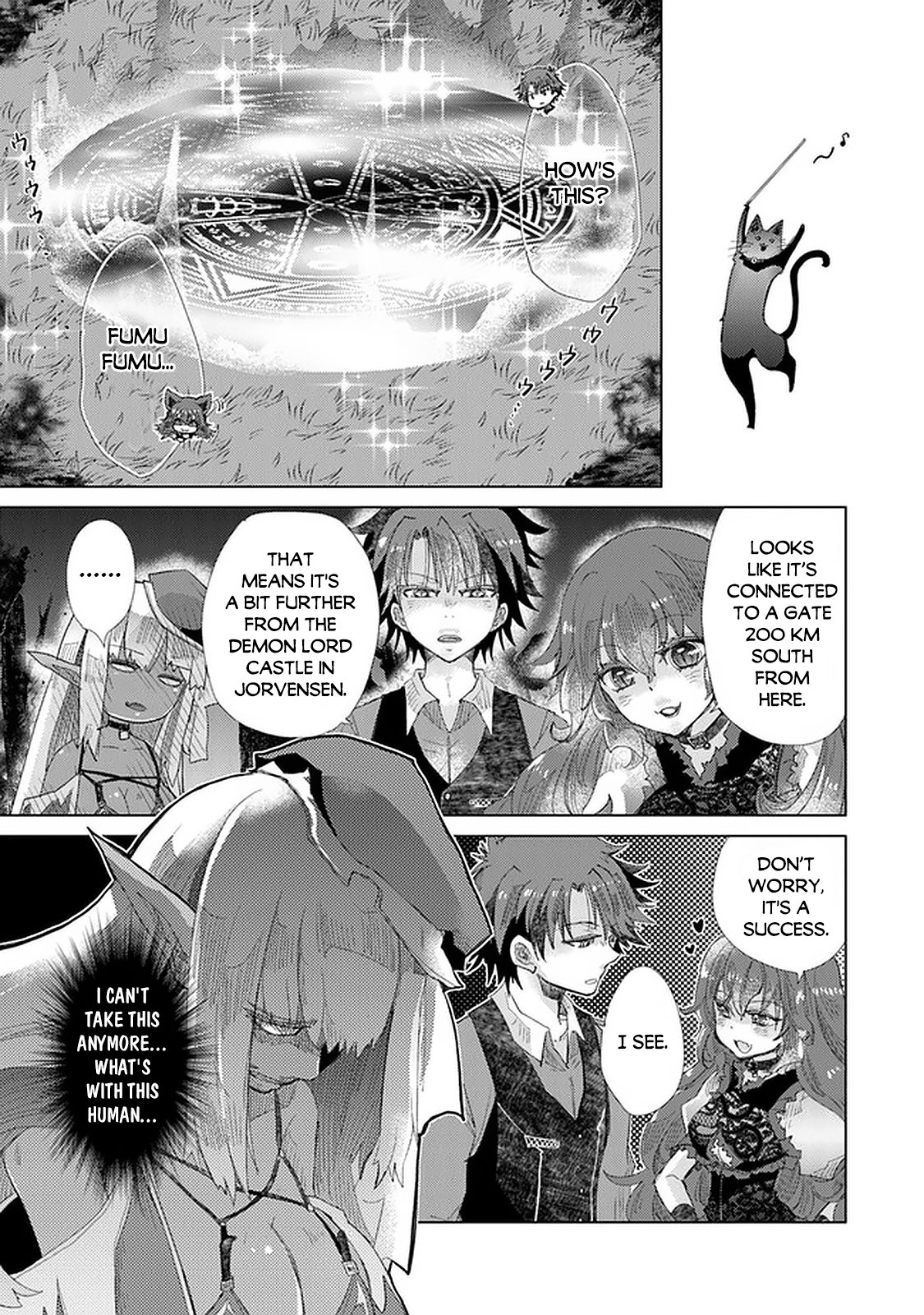 The Guild Official With The Out-of-the-Way Skill “Shadowy” Is, In Fact, The Legendary Assassin Chapter 16 page 16 - Chapter 16: As A Demon Lord (Part 2)