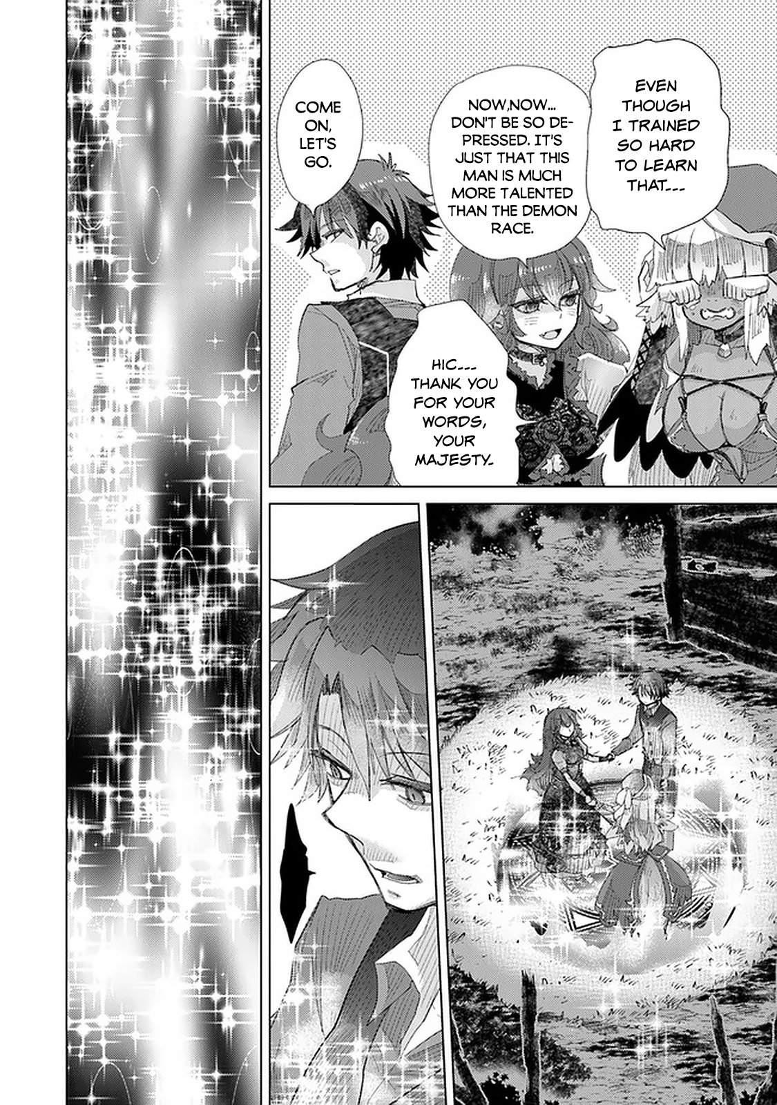 The Guild Official With The Out-of-the-Way Skill “Shadowy” Is, In Fact, The Legendary Assassin Chapter 16 page 17 - Chapter 16: As A Demon Lord (Part 2)