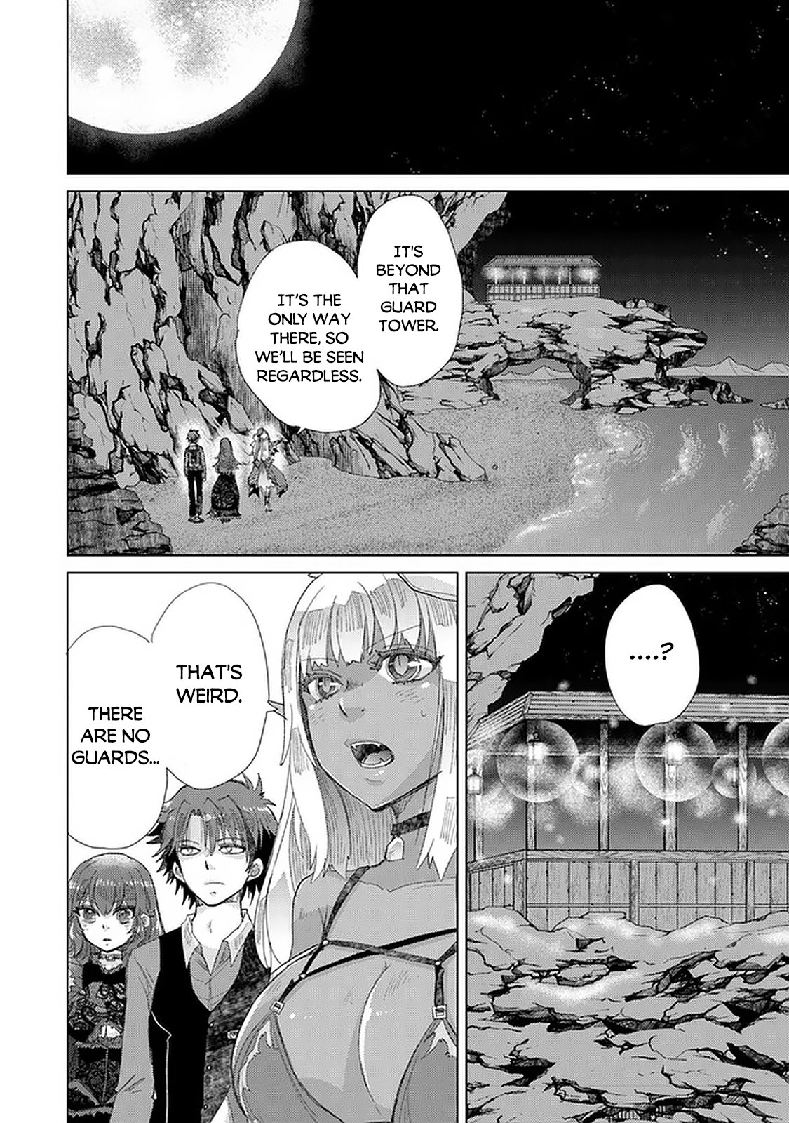 The Guild Official With The Out-of-the-Way Skill “Shadowy” Is, In Fact, The Legendary Assassin Chapter 16 page 21 - Chapter 16: As A Demon Lord (Part 2)