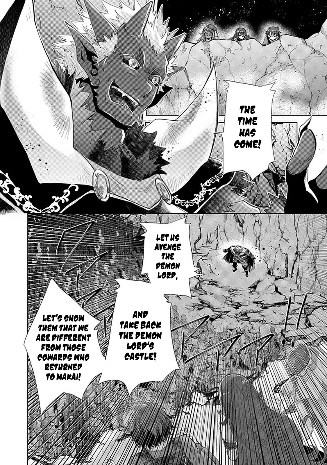 The Guild Official With The Out-of-the-Way Skill “Shadowy” Is, In Fact, The Legendary Assassin Chapter 16 page 24 - Chapter 16: As A Demon Lord (Part 2)