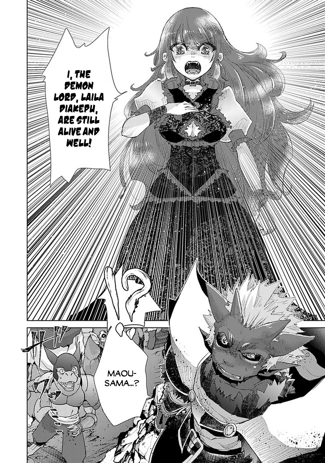 The Guild Official With The Out-of-the-Way Skill “Shadowy” Is, In Fact, The Legendary Assassin Chapter 16 page 26 - Chapter 16: As A Demon Lord (Part 2)