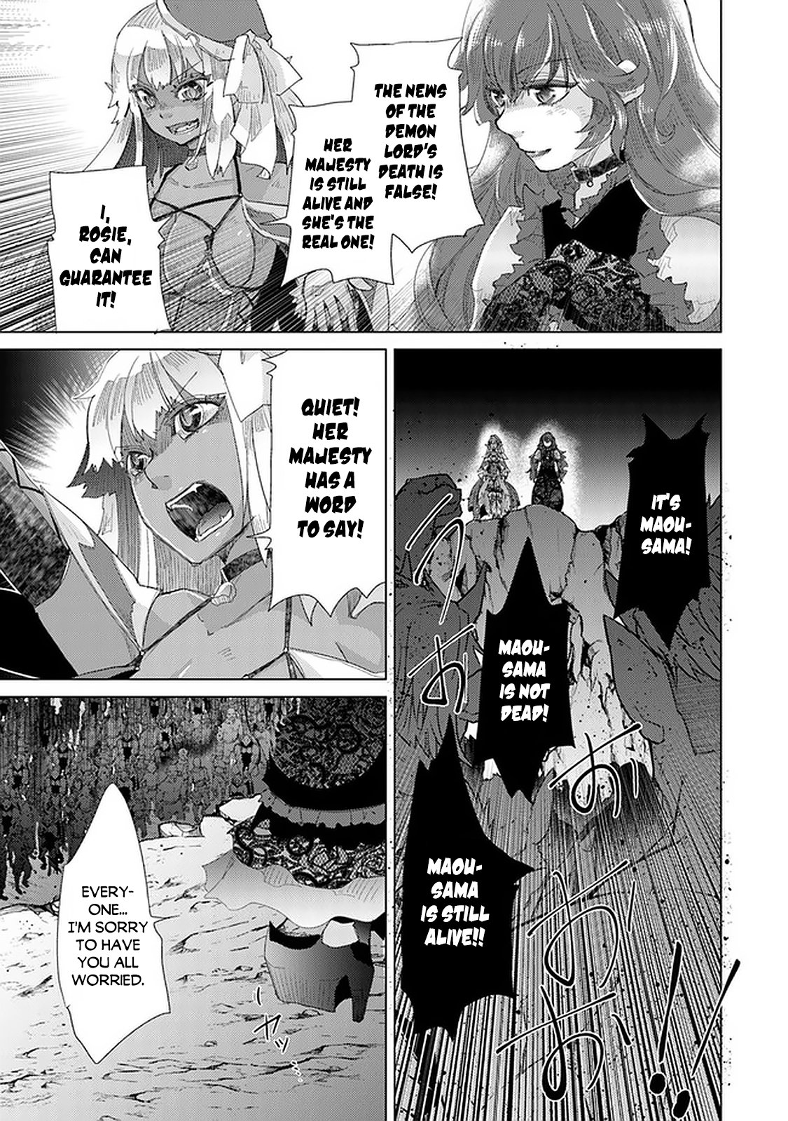 The Guild Official With The Out-of-the-Way Skill “Shadowy” Is, In Fact, The Legendary Assassin Chapter 16 page 27 - Chapter 16: As A Demon Lord (Part 2)