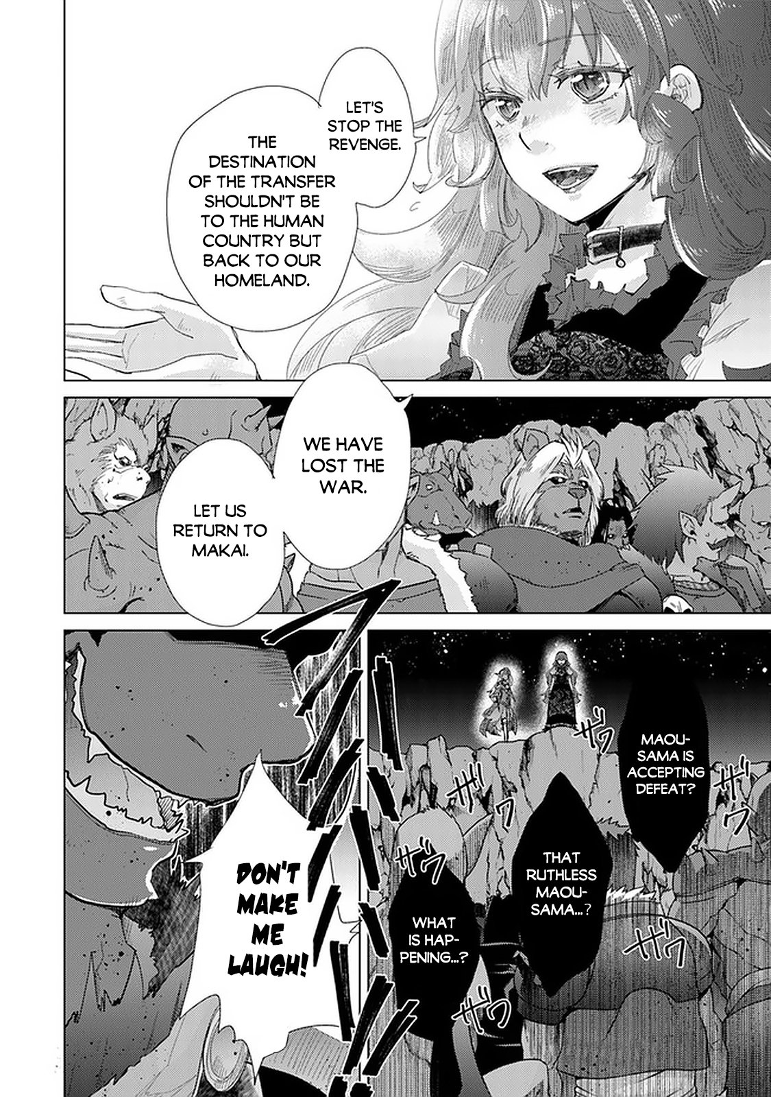 The Guild Official With The Out-of-the-Way Skill “Shadowy” Is, In Fact, The Legendary Assassin Chapter 16 page 28 - Chapter 16: As A Demon Lord (Part 2)