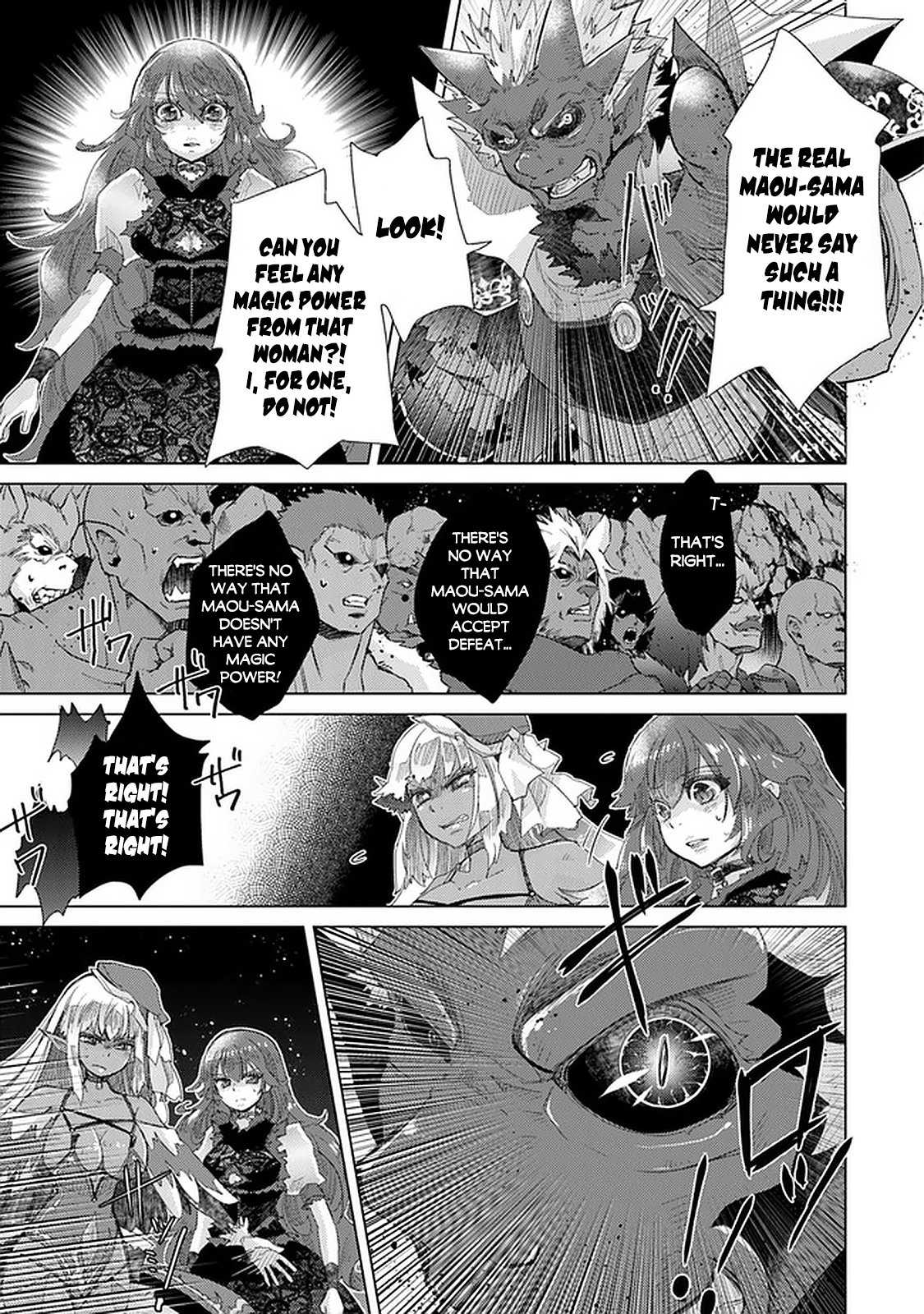 The Guild Official With The Out-of-the-Way Skill “Shadowy” Is, In Fact, The Legendary Assassin Chapter 16 page 29 - Chapter 16: As A Demon Lord (Part 2)