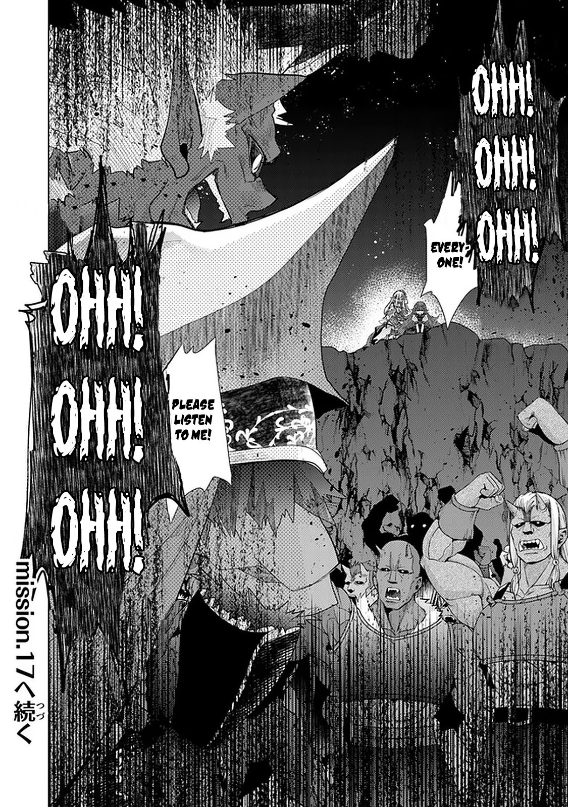 The Guild Official With The Out-of-the-Way Skill “Shadowy” Is, In Fact, The Legendary Assassin Chapter 16 page 32 - Chapter 16: As A Demon Lord (Part 2)