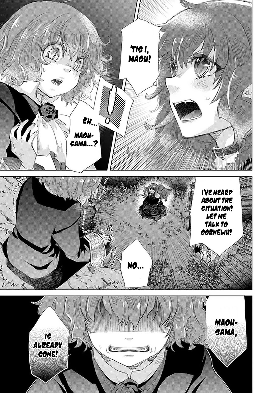 The Guild Official With The Out-of-the-Way Skill “Shadowy” Is, In Fact, The Legendary Assassin Chapter 16 page 4 - Chapter 16: As A Demon Lord (Part 2)