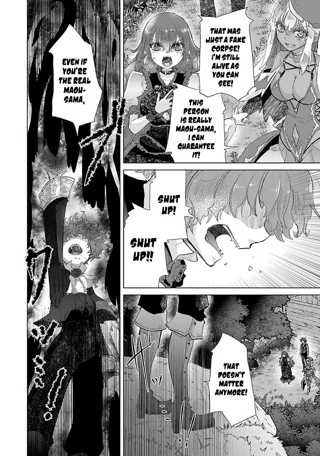 The Guild Official With The Out-of-the-Way Skill “Shadowy” Is, In Fact, The Legendary Assassin Chapter 16 page 5 - Chapter 16: As A Demon Lord (Part 2)