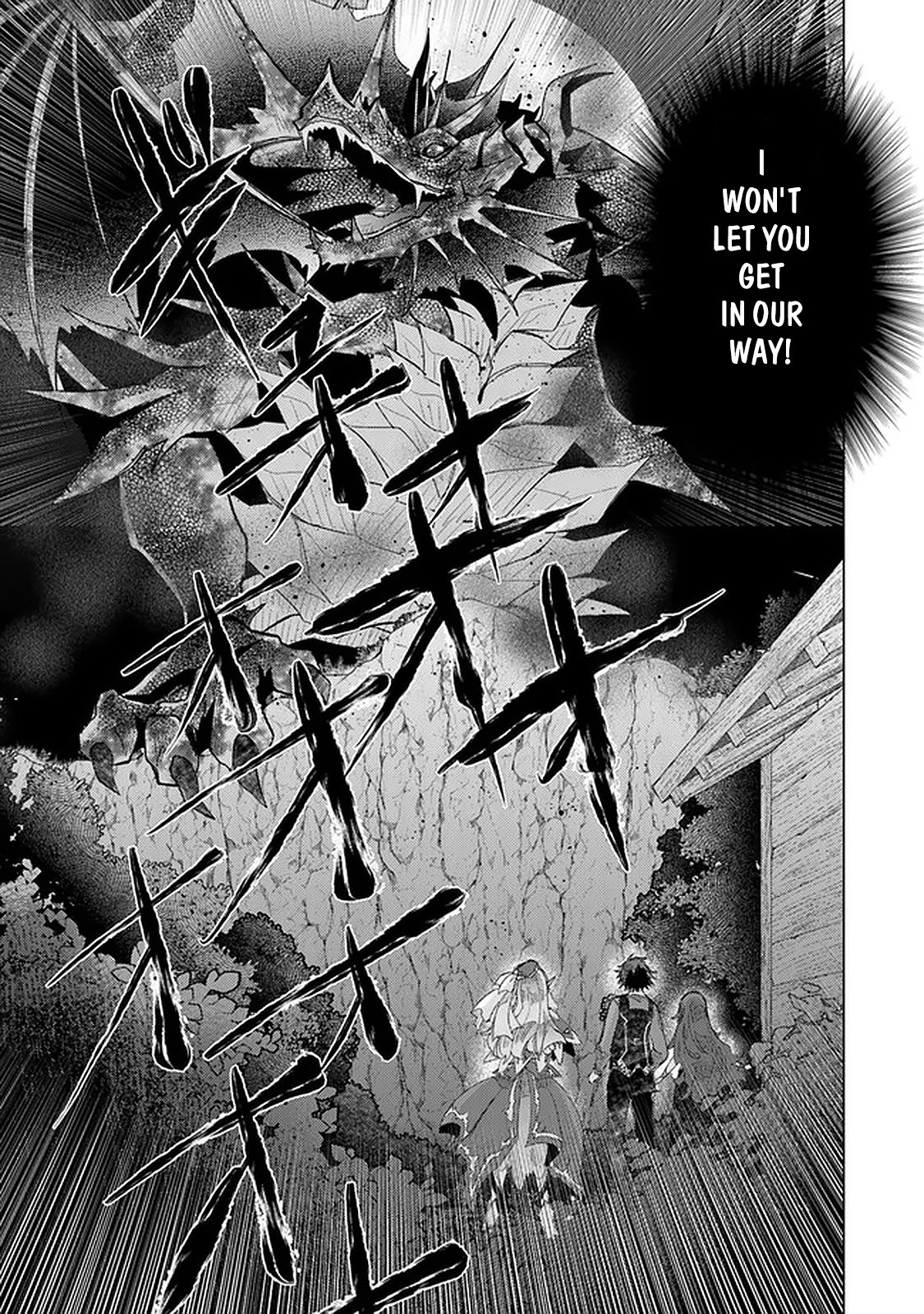 The Guild Official With The Out-of-the-Way Skill “Shadowy” Is, In Fact, The Legendary Assassin Chapter 16 page 6 - Chapter 16: As A Demon Lord (Part 2)