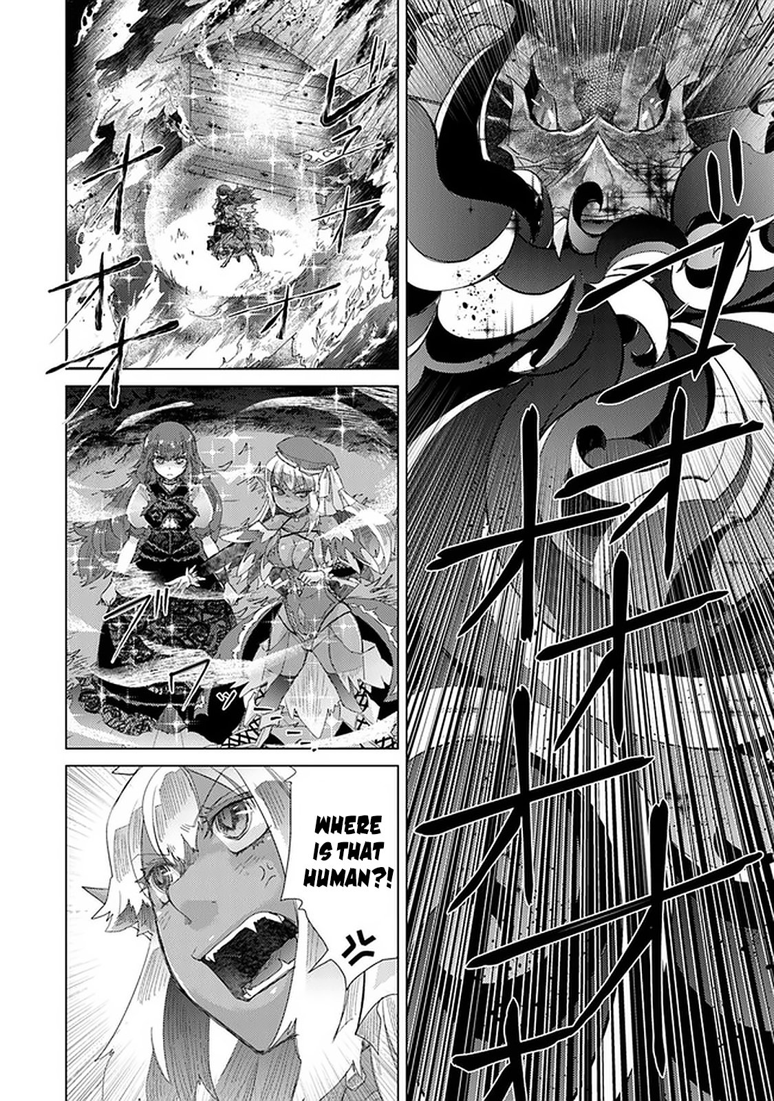 The Guild Official With The Out-of-the-Way Skill “Shadowy” Is, In Fact, The Legendary Assassin Chapter 16 page 9 - Chapter 16: As A Demon Lord (Part 2)