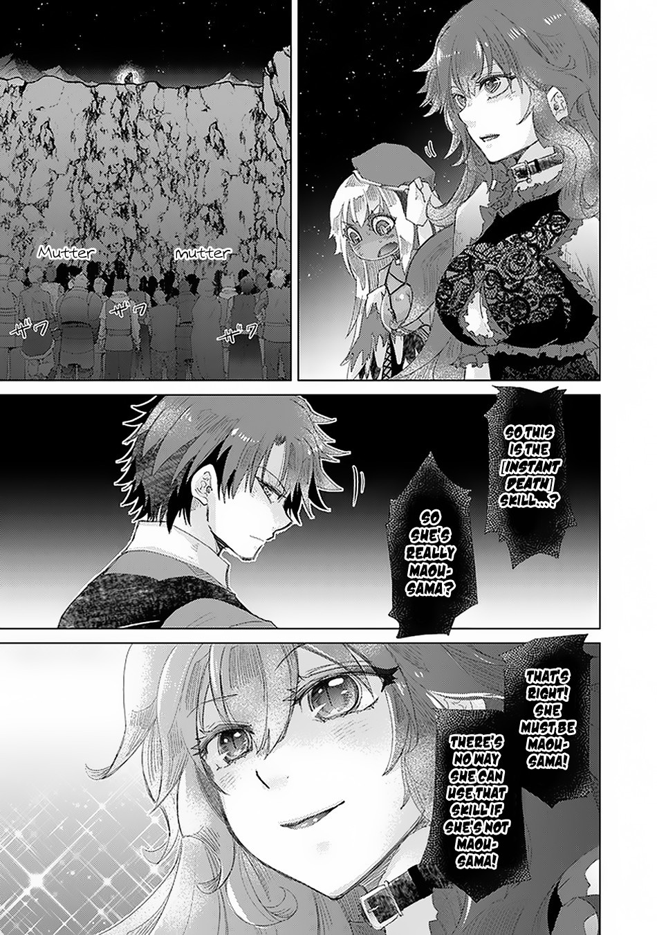 The Guild Official With The Out-of-the-Way Skill “Shadowy” Is, In Fact, The Legendary Assassin Chapter 17 page 10 - Chapter 17: As A Demon Lord (Part 3)