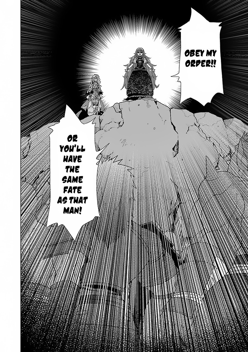The Guild Official With The Out-of-the-Way Skill “Shadowy” Is, In Fact, The Legendary Assassin Chapter 17 page 11 - Chapter 17: As A Demon Lord (Part 3)