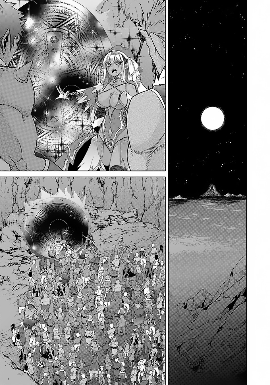 The Guild Official With The Out-of-the-Way Skill “Shadowy” Is, In Fact, The Legendary Assassin Chapter 17 page 12 - Chapter 17: As A Demon Lord (Part 3)