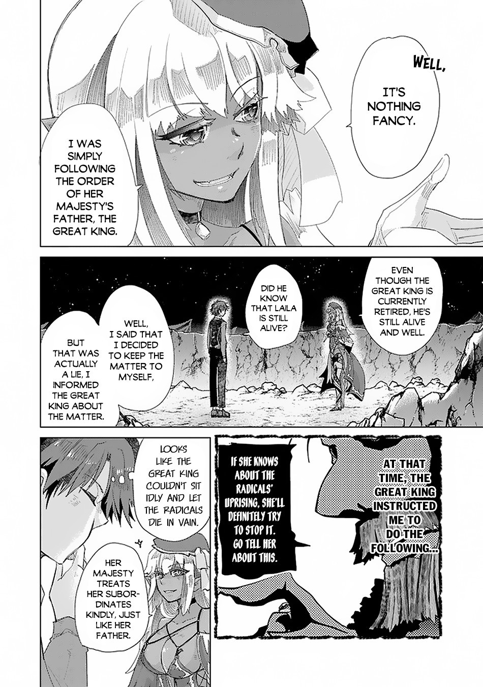 The Guild Official With The Out-of-the-Way Skill “Shadowy” Is, In Fact, The Legendary Assassin Chapter 17 page 21 - Chapter 17: As A Demon Lord (Part 3)