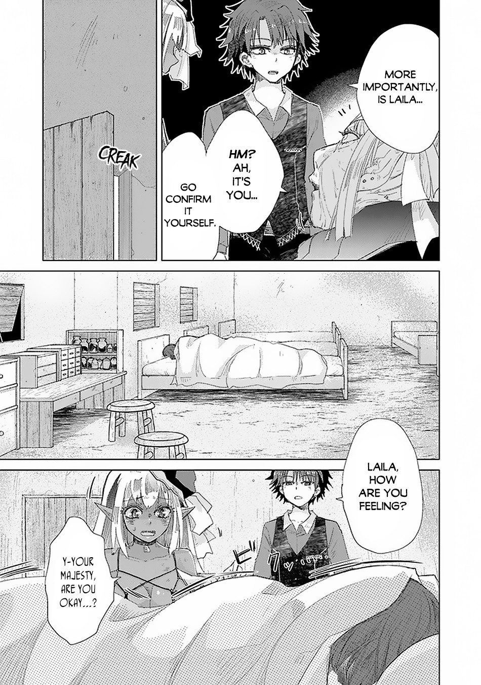 The Guild Official With The Out-of-the-Way Skill “Shadowy” Is, In Fact, The Legendary Assassin Chapter 17 page 24 - Chapter 17: As A Demon Lord (Part 3)