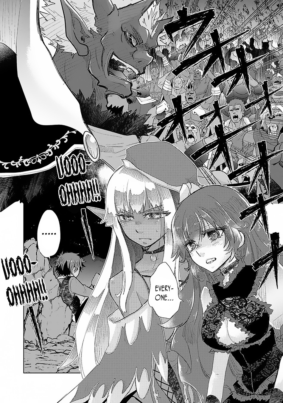 The Guild Official With The Out-of-the-Way Skill “Shadowy” Is, In Fact, The Legendary Assassin Chapter 17 page 3 - Chapter 17: As A Demon Lord (Part 3)