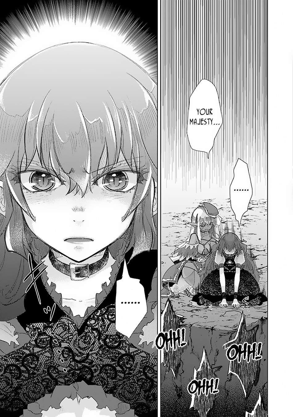 The Guild Official With The Out-of-the-Way Skill “Shadowy” Is, In Fact, The Legendary Assassin Chapter 17 page 4 - Chapter 17: As A Demon Lord (Part 3)