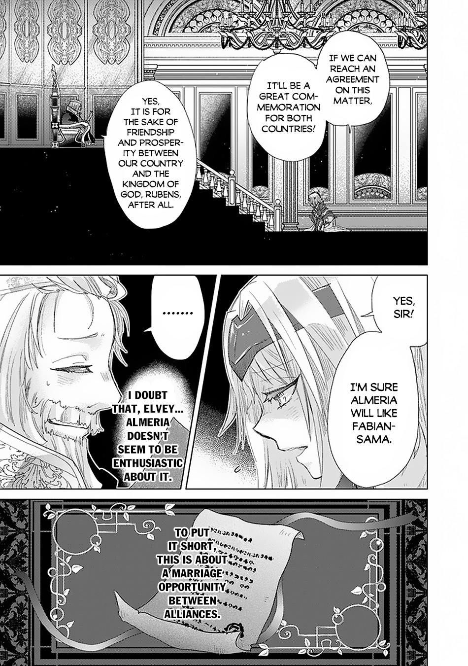 The Guild Official With The Out-of-the-Way Skill “Shadowy” Is, In Fact, The Legendary Assassin Chapter 17 page 40 - Chapter 17: As A Demon Lord (Part 3)