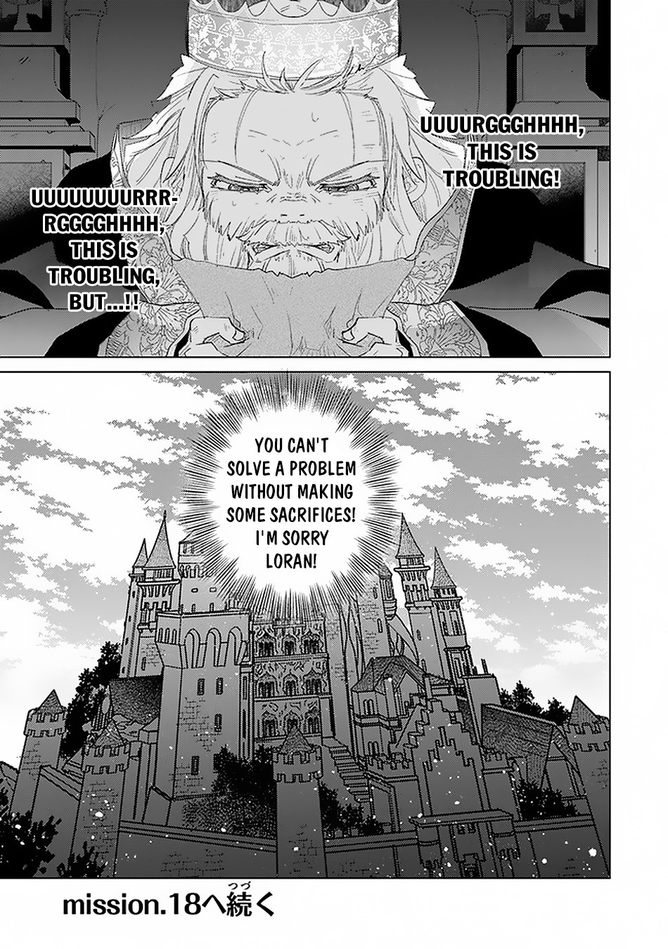 The Guild Official With The Out-of-the-Way Skill “Shadowy” Is, In Fact, The Legendary Assassin Chapter 17 page 42 - Chapter 17: As A Demon Lord (Part 3)